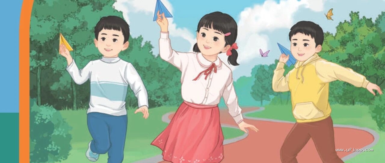 2026春小学数学《课堂笔记》1-6年级上下册（pdf电子版，可下载打印）