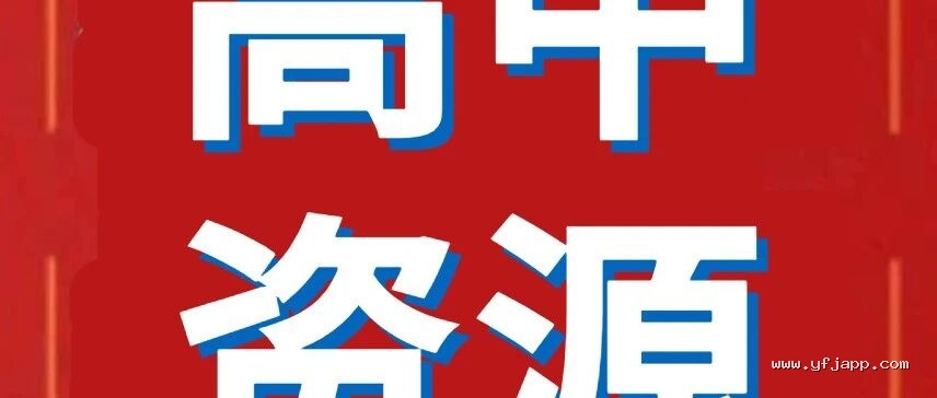 春高中小四门知识点归纳总结（地理+化学+生物+政治+历史+物理）